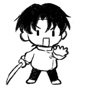 kamui